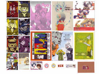 doujinshi